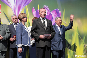 Фотография 1