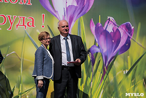 Фотография 1